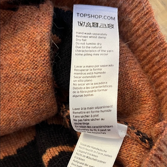 Topshop Tiger Cardigan with Spiked Shoulder Details Size 6 - Picture 10 of 10